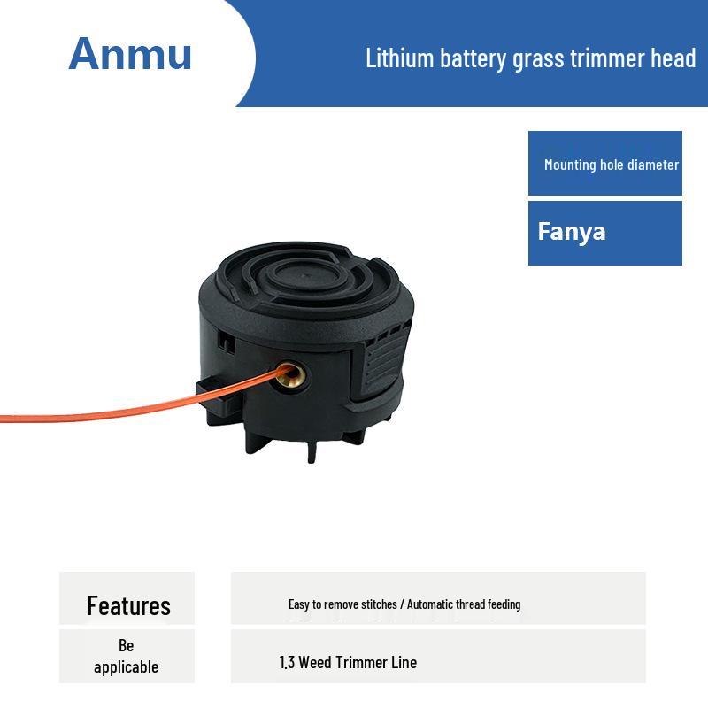 Универсальная головка-триммер для газонокосилки Anmu на литиевой батарее