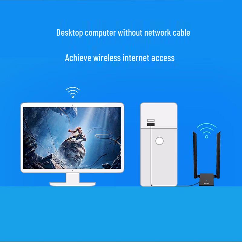 TP-LINK TL-WN826N 300Mbps USB Wireless Adapter