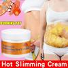 Turmeric Slimming Hot Cream Body and Abdomen Fat Burning Weight Loss Anti-Cellulite Slimming Cream Body Shaping Massage Loss Cream