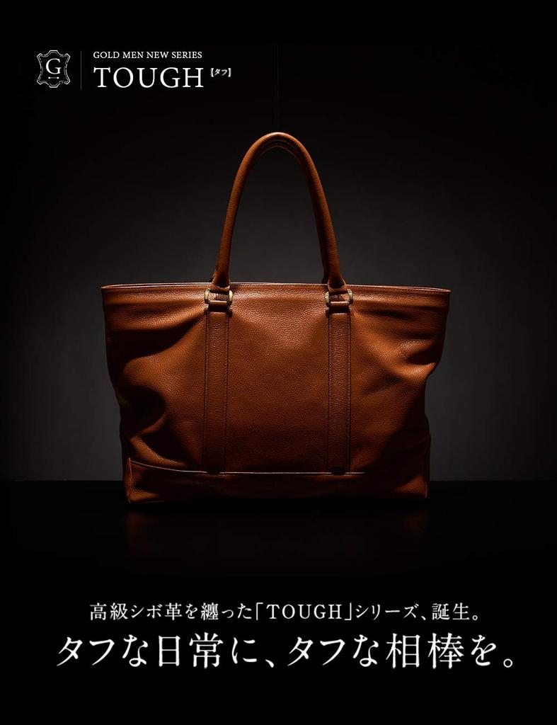 GOLDMEN Men's TOUGH Genuine Leather Business Tote Bag, GA202 (Brown)