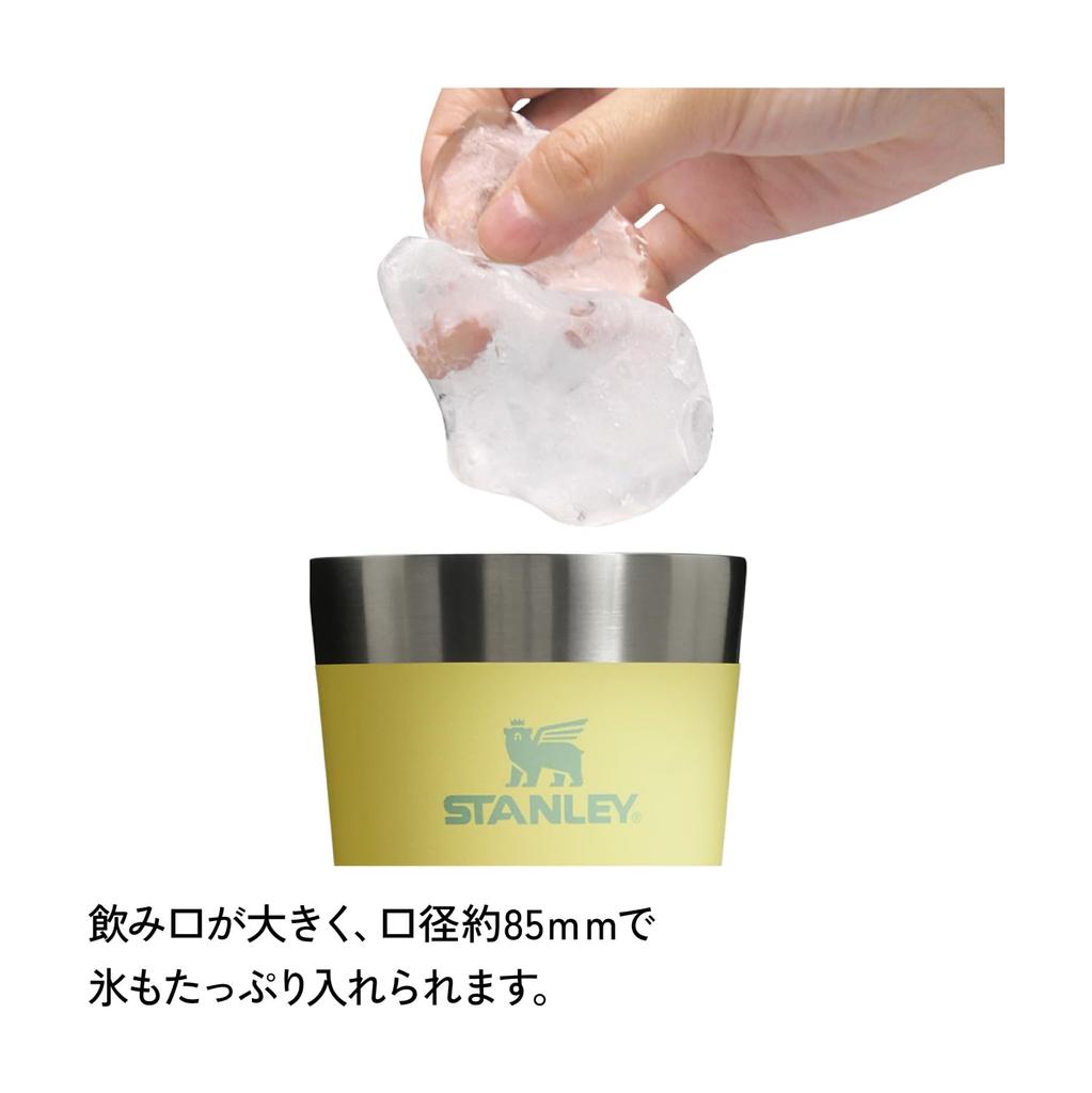 STANLEY штабелируемый вакуумный стакан для помело с вакуумной изоляцией из нержавеющей стали для кофе, термоизоляции, наблюдения за пивными видами спорта на открытом воздухе, можно мыть в посудомоечной машине