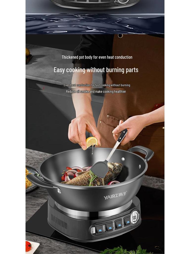 Многофункциональная электрическая сковорода и кастрюля Yangzi - Посуда из непокрытого чугуна для приготовления на пару, тушения и жарки