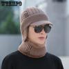 Шапка мужская большого размера, зимняя шапка, теплая хлопковая шапка для улицы среднего возраста, шарф, защита ушей, вязаная шапка
