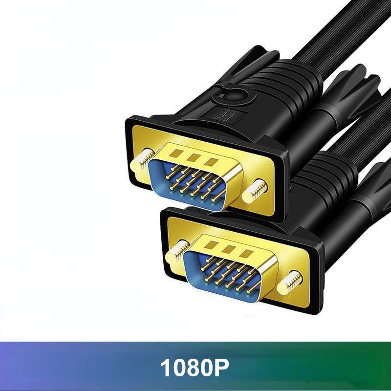 Высококачественный кабель VGA 1080p для монитора и проектора