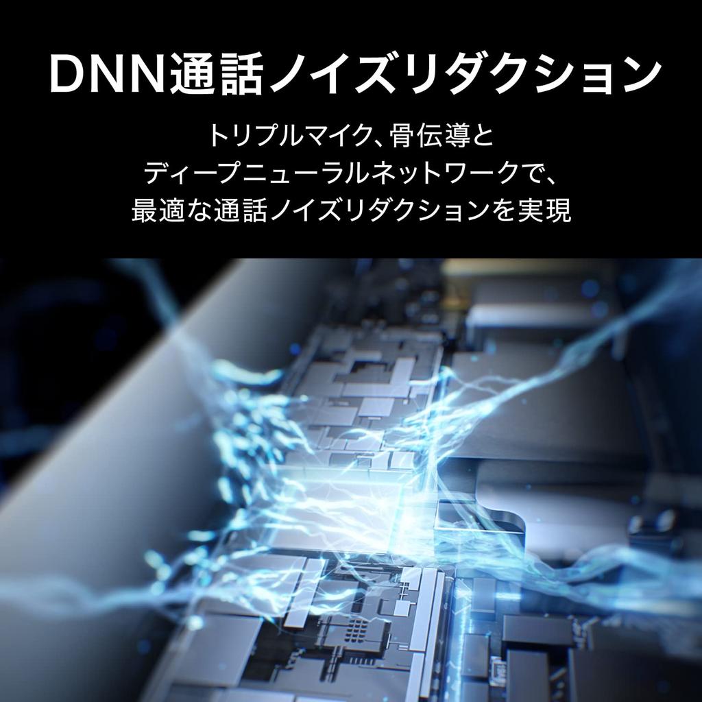 Huawei FreeBuds Pro2 Модель 2022 Беспроводные наушники Двойной драйвер Настройка Devialet Bluetooth Активное шумоподавление Воспроизведение высокого разрешения LDAC