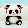 Panda Chinese Style Adorable Plush Toy Children Perfect Birthday Ornament Gift