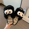 Cute Cartoon Fluffy Fur Slippers Slides Women 'S Autumn And Winter Funny Home Cotton Slippers Shoes Home Indoor Slippers