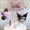 Min's Select Birthday Party Balloons Sanrio My Melody Kuromi Daisy Birthday Party Supplies Home Party Set, 4 Kurumi Cone Set
