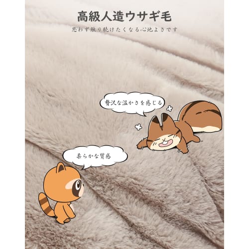 YUSIDO Перезаряжаемая электрическая грелка с аккумулятором тепла, сохраняет тепло 4-12 часов, энергосберегающая, взрывозащищенная, защита от перегрева, Fa