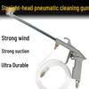 Пистолет для чистки двигателя автомобиля и кондиционера двойного назначения - Пневматический распылитель воды и воздуха для удаления пыли