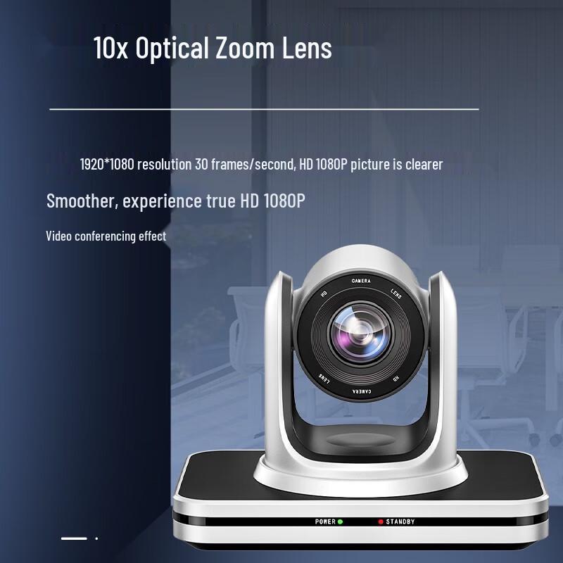Hongshidao TZ4 Large Video Conference System with HD 10x Zoom Camera (CN version)