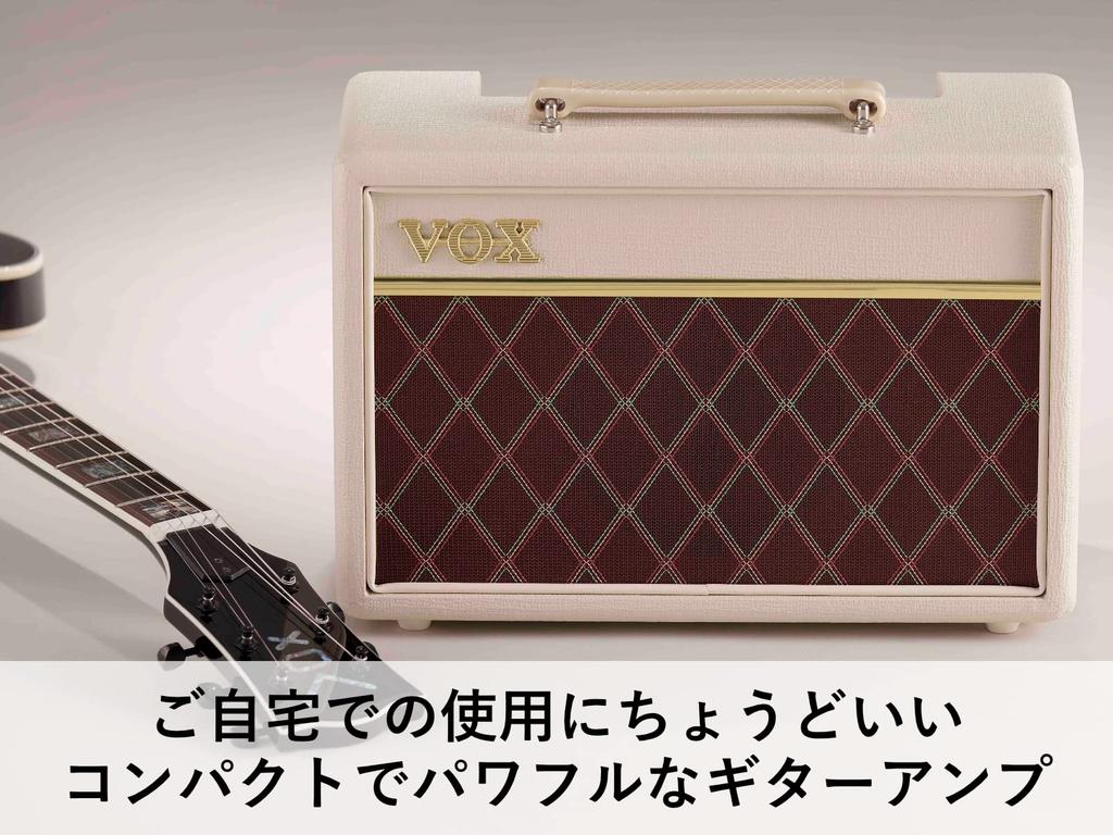 VOX Pathfinder 10 Cream Компактный гитарный усилитель 10 Вт Чистый звук Идеально подходит для домашних занятий и с разъемом для наушников Усилитель, Overdrive, Запись,