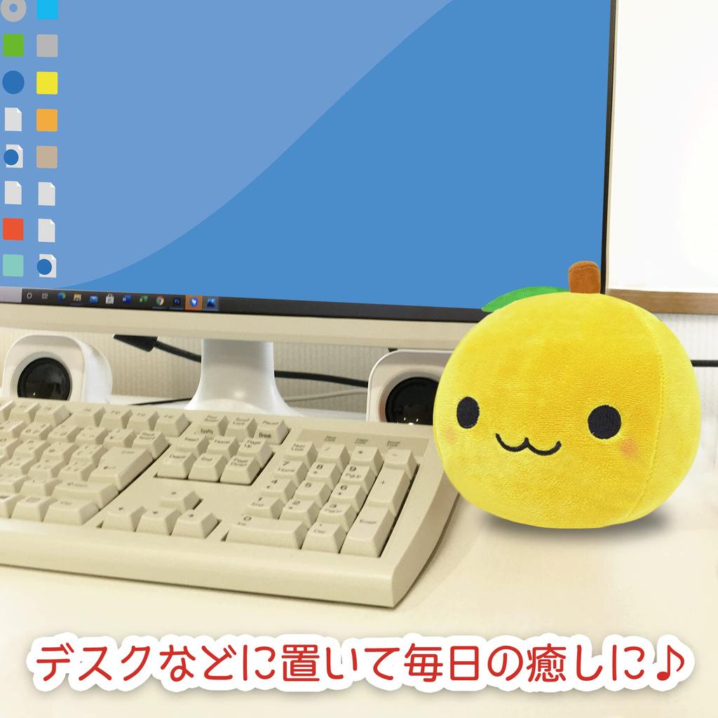 Stuffed Animal Ornament Mascot, Cute, Fluffy, Soft, Cushion, Toy, Healing, Gift, (mandarin Orange, Yellow)