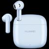 Huawei Беспроводные Bluetooth-наушники FreeBuds SE 2 с долгим временем работы