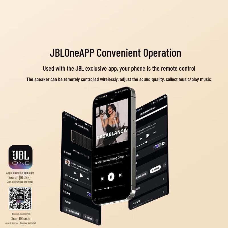 JBL Authentics 200 Wi-Fi Bluetooth Smart Speaker