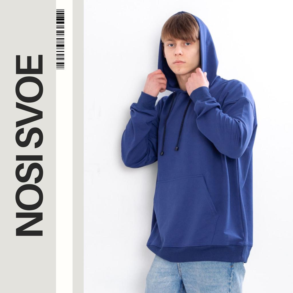 Толстовка с капюшоном (Мужской) Любой сезон 3363-057 HC