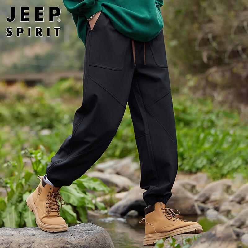JEEP SPIRIT Men's Casual Workwear Jogger Pants
