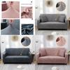 Роскошный мягкий чехол для дивана на 1/2/3/4 места, устойчивый к складкам и эластичный чехол