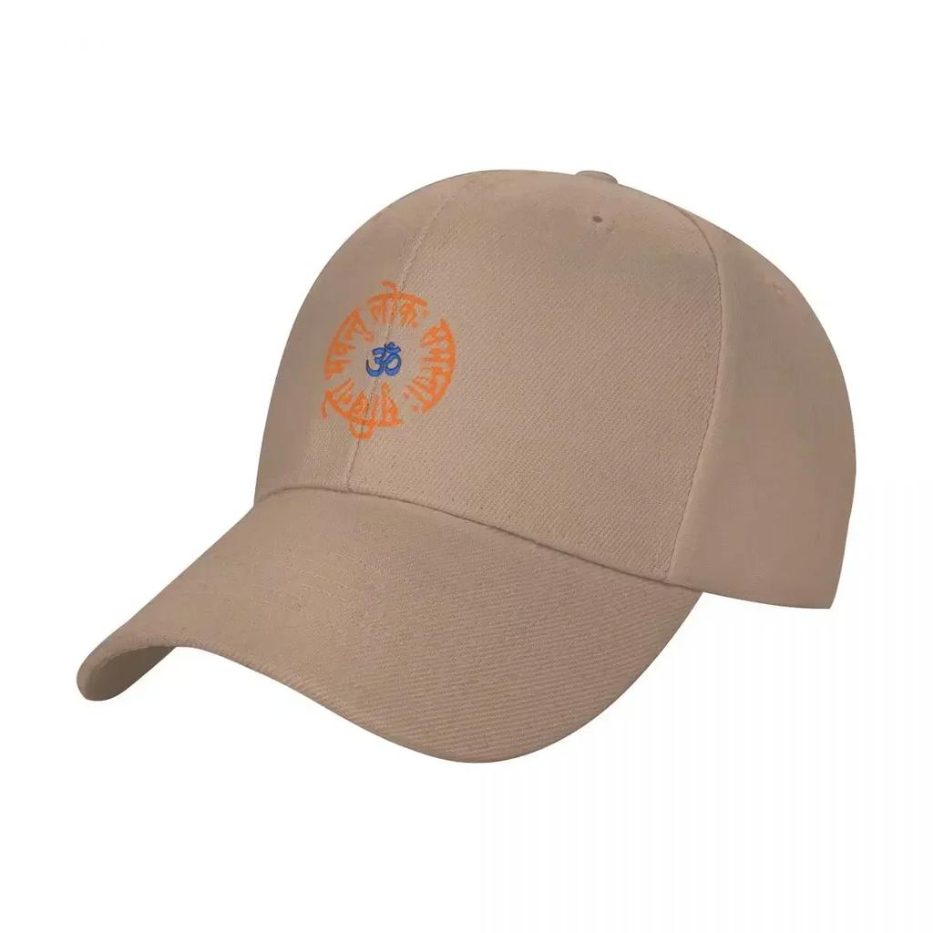 loka samasta sukhino bhavantu Baseball Cap Beach Outing beach hat black Man Women's