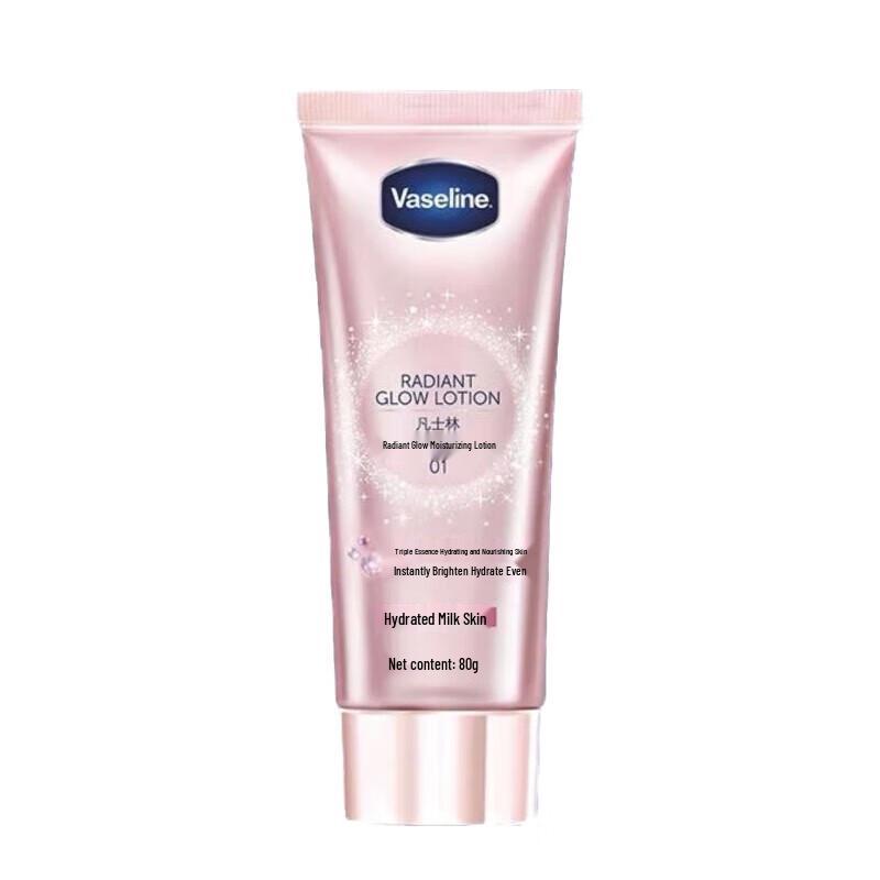 Vaseline Refreshing Shimmering Niacinamide Body Lotion