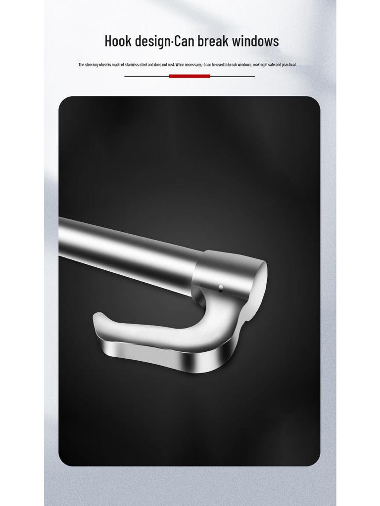 Блокировка руля и дросселя/сцепления: Трехсекционный двойной крюк-замок для грузовиков и автобусов.