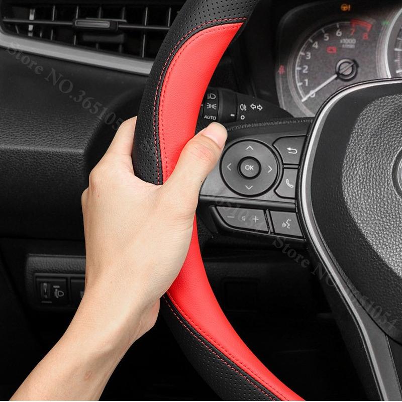 Для Lynk & Co 01 02 03 03+ 05 06 09 Кожаная дышащая крышка рулевого колеса автомобиля Противоскользящие чехлы на ручку автомобиля Аксессуары для интерьера