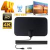 Digital TV Antenna TV Booster Hign Gain High Definition Aerial HD Flat Indoor Active Aerial For Car Antenna RV Travel Smart TV