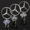 CEV5   3D Car Front Bonnet Hood Emblem Round Zinc Alloy Badge For Mercedes Benz C E S Class W204 W205 W212 W213 W211 W220 W222 W223