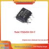 Совершенно новый P25Q40SH Микросхема памяти с шелкографией IC SMD SOP-8