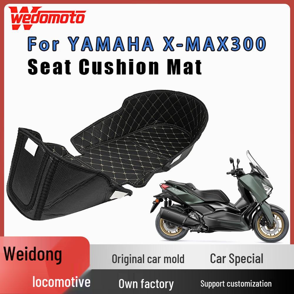 Коврик в багажник Yamaha XMAX300/400: Защита от царапин, Бесшумная внутренняя накладка