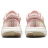 Nike ZoomX Invincible Run Flyknit 2 Volt Розовые женские оксфордские кроссовки Atmography Sail DC9993-600