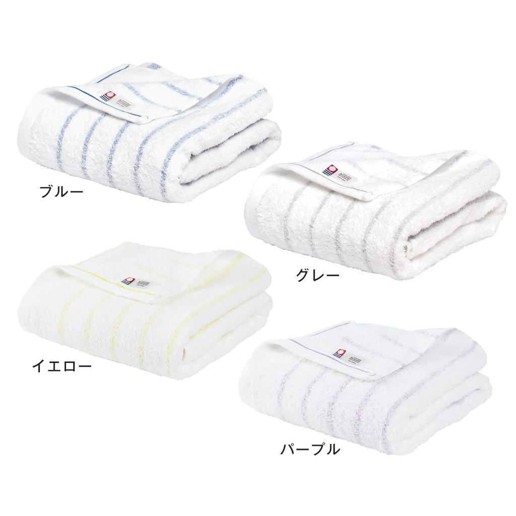 Bloom Imabari Towel Certified Bath Towel Set of Natural Quick Dry Made In Japan 2, Border, Absorbent, Drying, Room, Soft, 100% Cotton, (Yellow/Blue)
