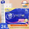 Vinda 24 рулона без запаха, четырехслойная, без втулки, туалетная бумага, 4500 г, суперпрочная