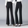 Women's Spring Slim Fit High Waist Flare Pants - Versatile and Casual