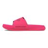 Under Armour Розовые кроссовки унисекс Ansa Elevate Slide Penta Wildflower 3025044-600