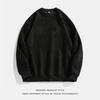 Mens Oversized Retro Suede-Feel Cotton Pullover Sweatshirt Unisex Casual Top