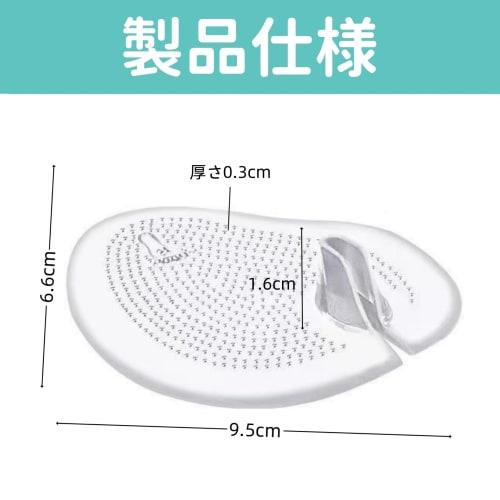 MANJIAMEI Накладки на пальцы ног, Стельки для сандалий, Набор из 3 пар, Защищают пальцы ног, Предотвращают скольжение, Амортизация, Прозрачные, Унисекс