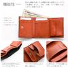 Genuine Leather Tochigi Leather Compact Trifold Wallet Mini Wallet Small Coin Purse Card Case Stylish Popular Brand Made In Japan [NARU] Men's Women's