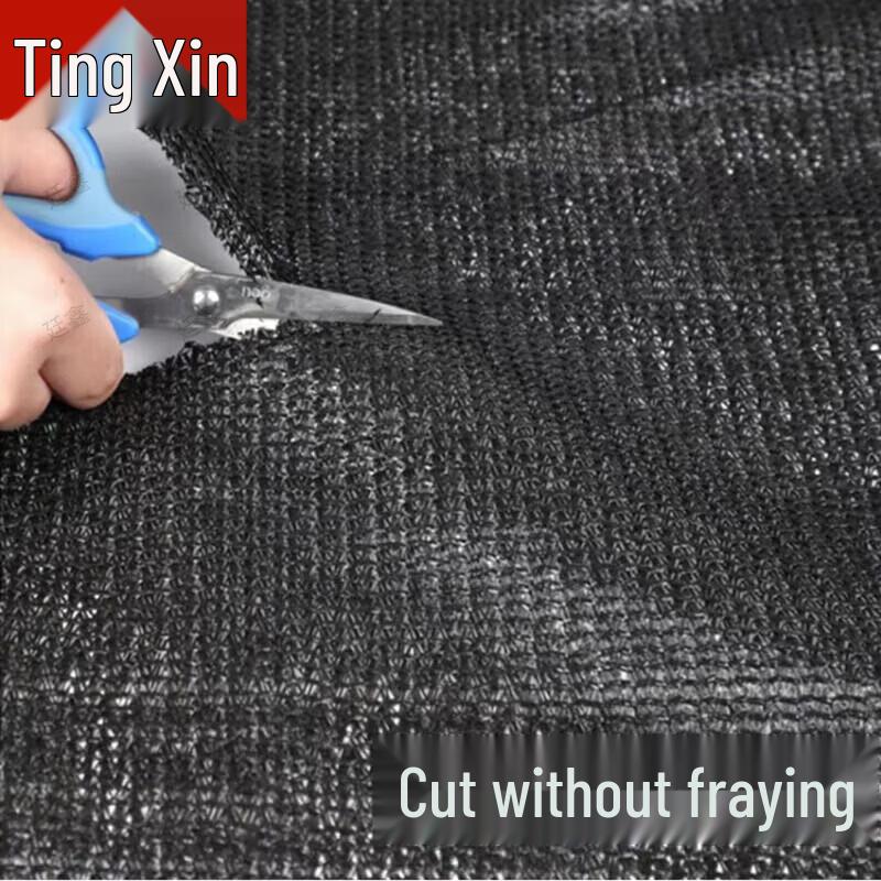 Tingxin Heavy-Duty Outdoor Black Shade Net