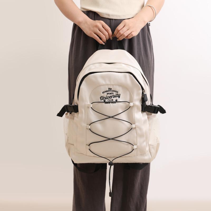 Nylon Cloth Anti-Splashing Backpack Women'S Fashion Commuter Computer Backpack Men'S Short-Distance Travel Bag