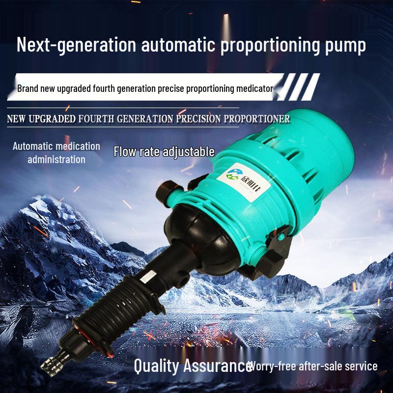 Автоматический гидродинамический медикатор и насос-аппликатор удобрений для фермы и автомойки