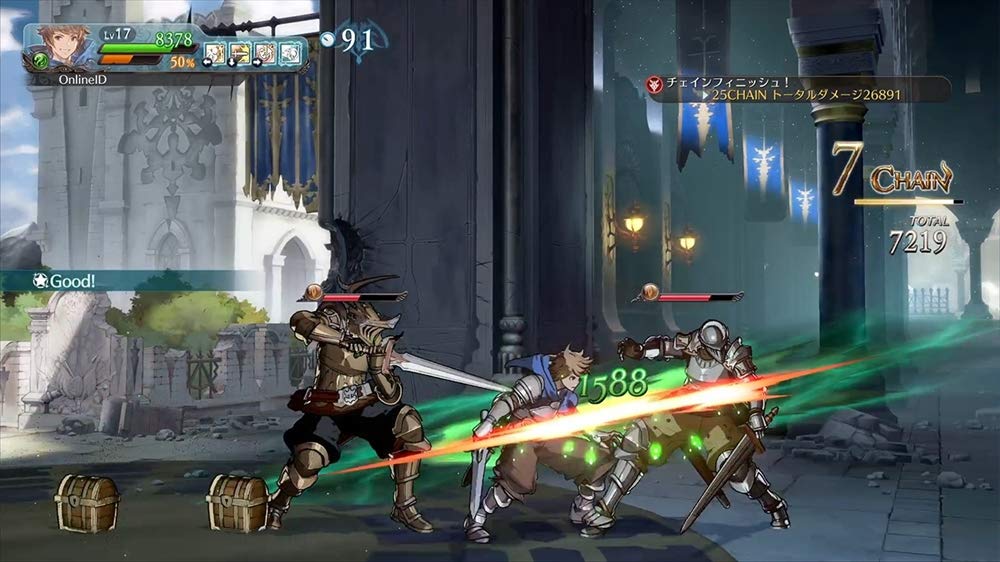 Granblue Fantasy Versus Granblue Fantasy Item Code Included PS4 [Bonus Included] In-Game -