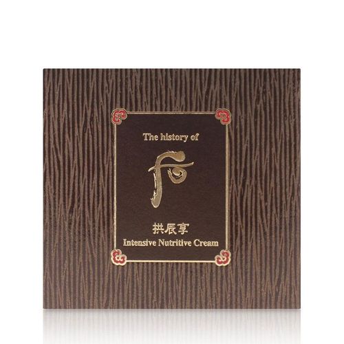 The history of whoo Gongjinhyang Gianjin Крем 50мл