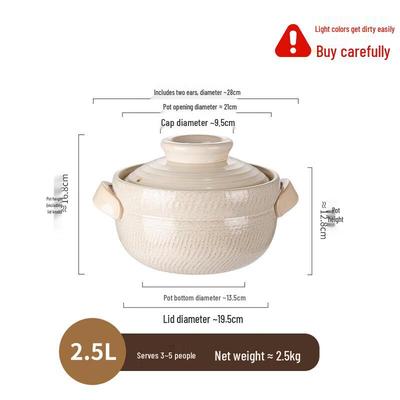 Керамическая кастрюля в японском стиле WeiDu