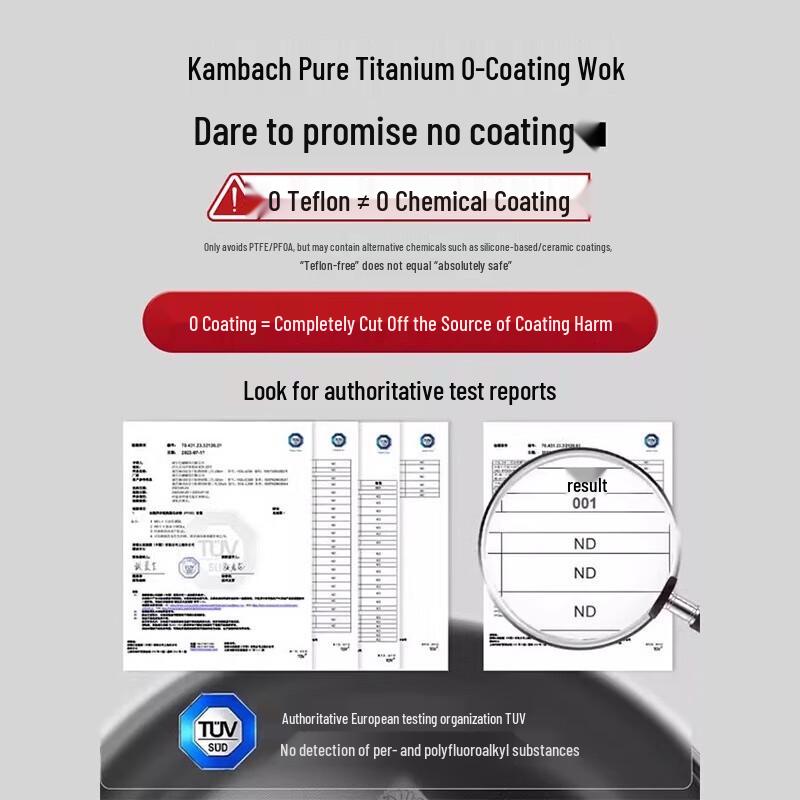 KOBACH 24 см 4-е поколение Титановый Без покрытия Антипригарный Вок