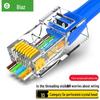 Biaz Категория 5 Неэкранированный RJ45 8P8C Позолоченный сетевой кабельный разъем из чистой меди