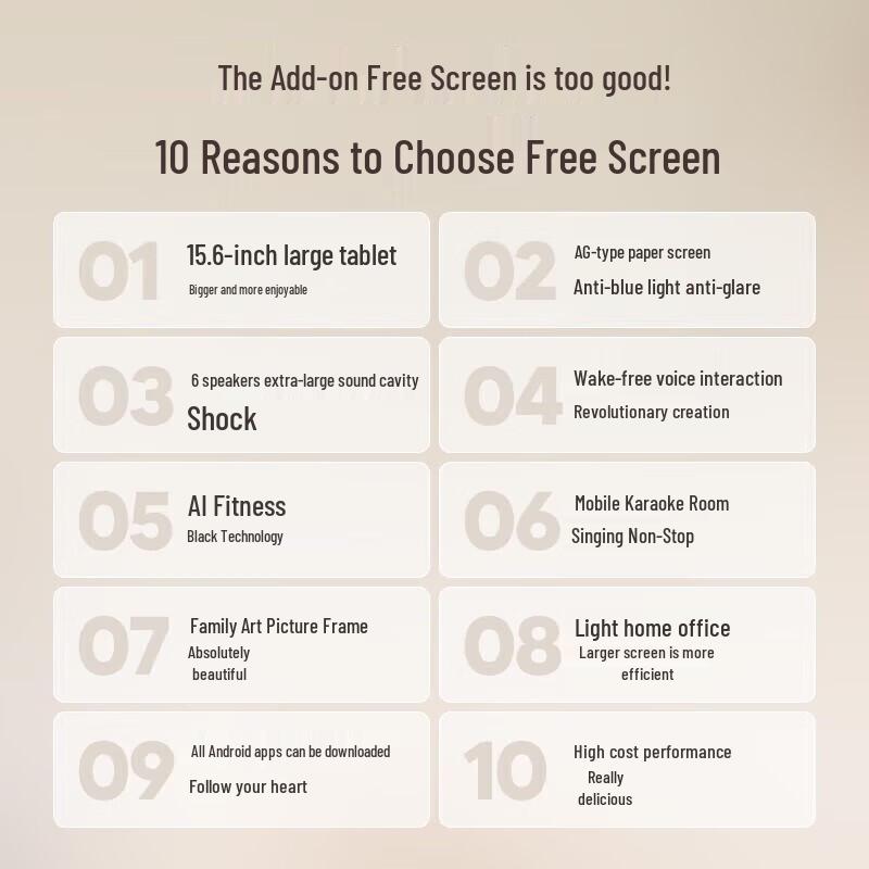 Xiaodu Tiantian Бесплатный экран 15,6-дюймовый умный дисплей