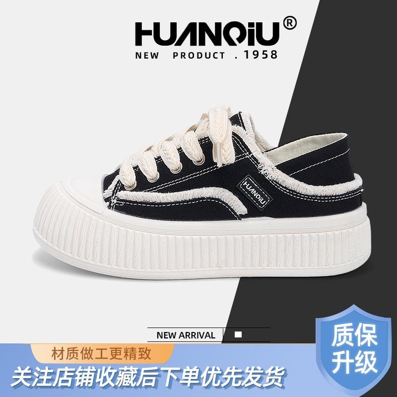 Global Canvas Shoes Women's ZHQ-XA381 New Spring Versatile Niche Shoes Children's Casual Little White Shoes Women's Shoes