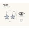 Silvere Glam Корейская версия в стиле Инс Новые серьги-пусеты с муассанитами в виде снежинок Шестиконечная звезда Цветок 925 проба Стерлинговое серебро Серьги с кисточками