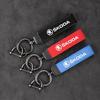 RQQS4 High-Grade Suede Leather Car Keychain Zinc Alloy Horseshoe Keyring For Skoda Octavia Fabia Kamiq Kapoq Kodiaq Rapid SCALA Superb
